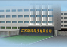 {$r.title} 新科D28行車(chē)記錄儀