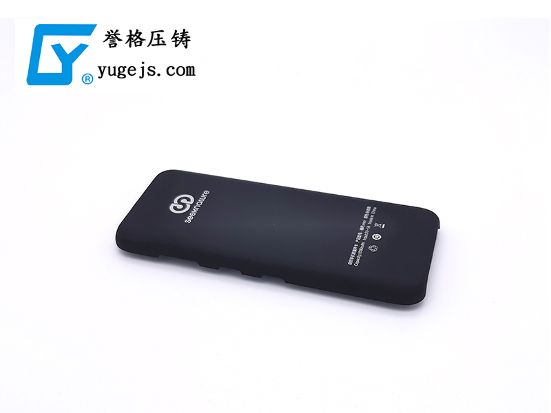 壓鑄廠該轉變思想,拋棄落后的營銷理念 壓鑄廠該轉變思想,拋棄落后的營銷理念