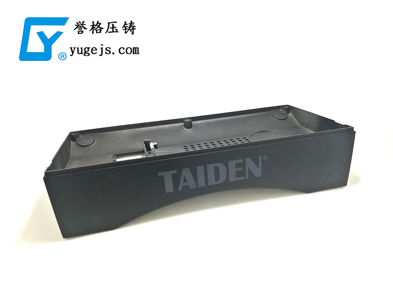 鋅合金壓鑄廠必知的模具焊接修復工藝 鋅合金壓鑄廠必知的模具焊接修復工藝