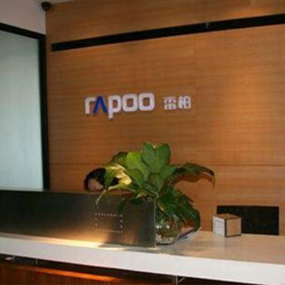 RAPOO雷柏S700藍(lán)牙立體聲NFC耳機(jī) RAPOO雷柏S700藍(lán)牙立體聲NFC耳機(jī)