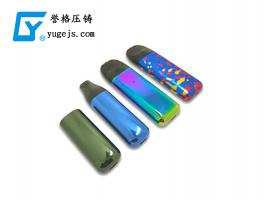壓鑄新技術(shù)，冷擠壓和溫?cái)D壓