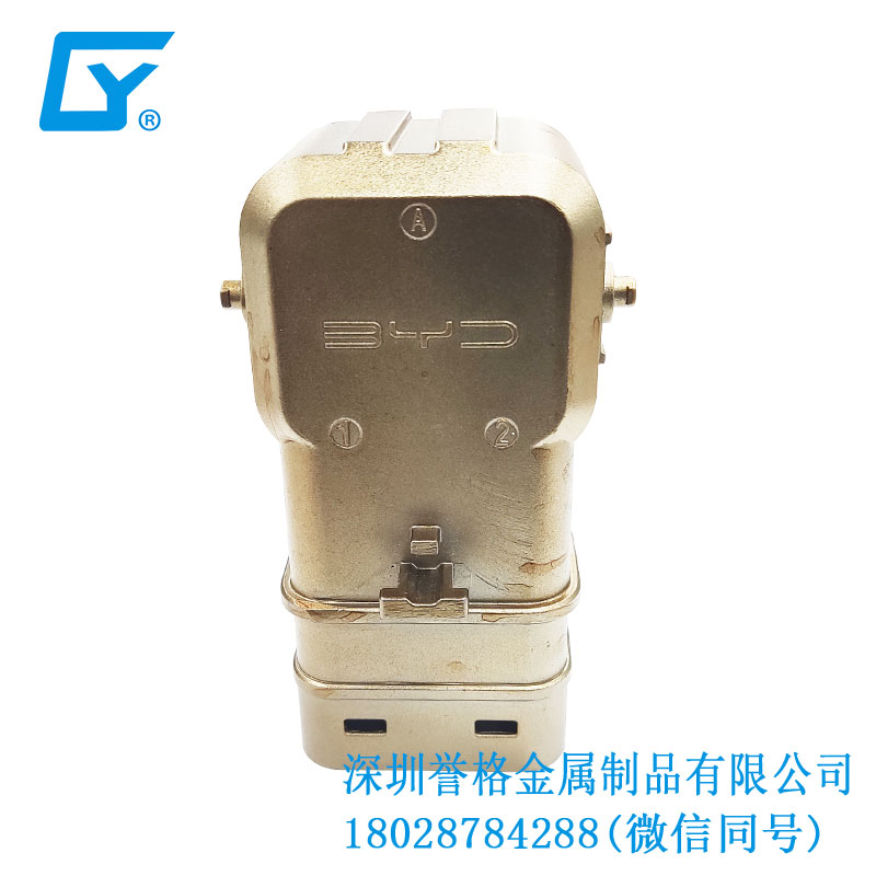 直流DC充電槍底座有使用壓鑄工藝嗎? 直流DC充電槍底座有使用壓鑄工藝嗎?