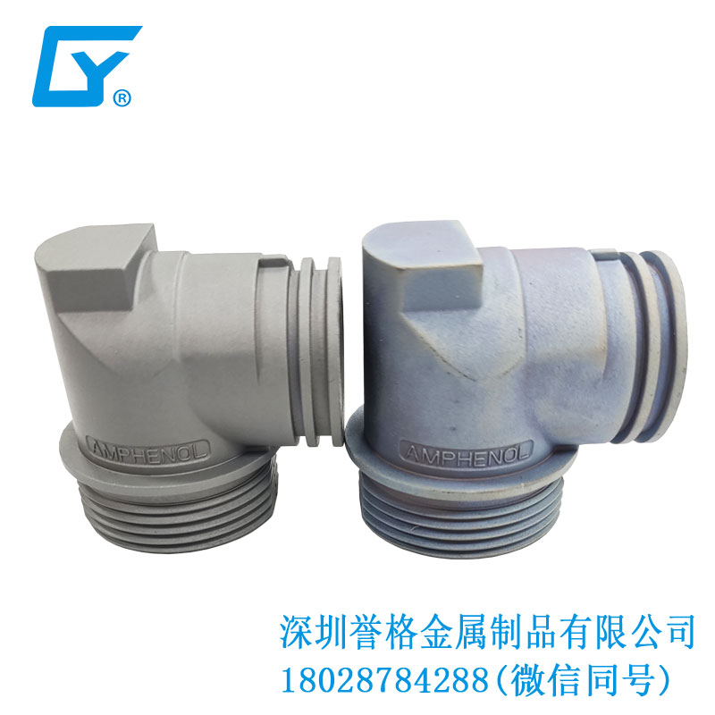 珠三角鋁合金壓鑄件的優點有哪些? 珠三角鋁合金壓鑄件的優點有哪些?