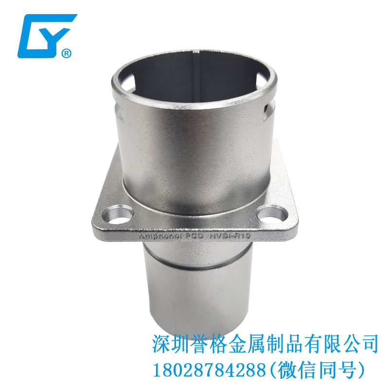 歐標智能充電站有使用鋅合金壓鑄件嗎? 歐標智能充電站有使用鋅合金壓鑄件嗎?