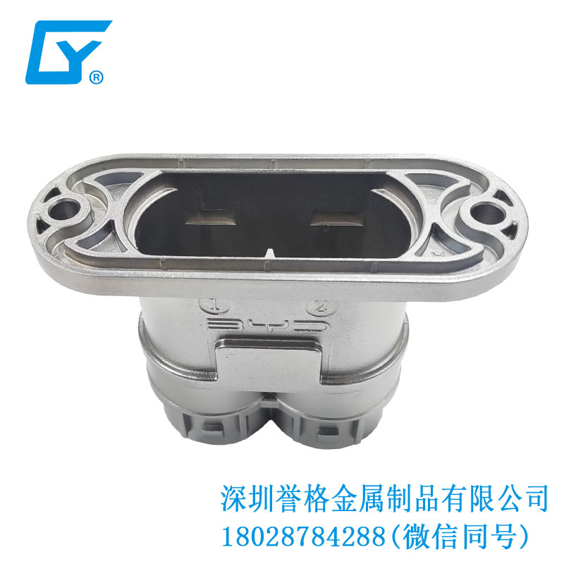 日標電車充電站有應用鎂合金壓鑄件嗎? 日標電車充電站有應用鎂合金壓鑄件嗎?