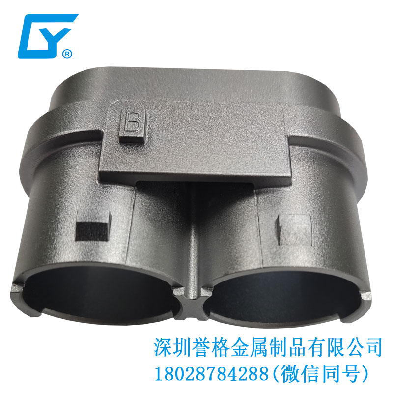 壓鑄模具在直流DC充電槍防塵保護罩有使用到嗎? 壓鑄模具在直流DC充電槍防塵保護罩有使用到嗎?